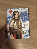 Manga Kingdom Tome 2 Yasuhisa Hara 