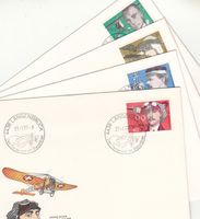 SBK 582 - 585  FDC Philswiss mit Ortsstempel