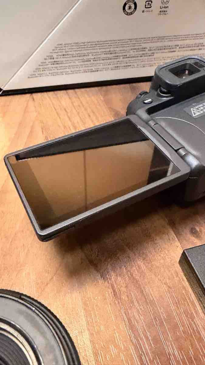 Canon Kamera: Canon EOS R8 – Gebraucht aus Glis von hub10ger 1