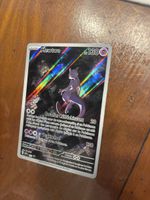 Mewtwo Promo 151