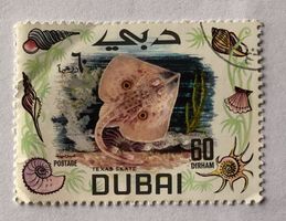 Briefmarken aus Dubai GESTEMPELT  Siehe Original Fotos.