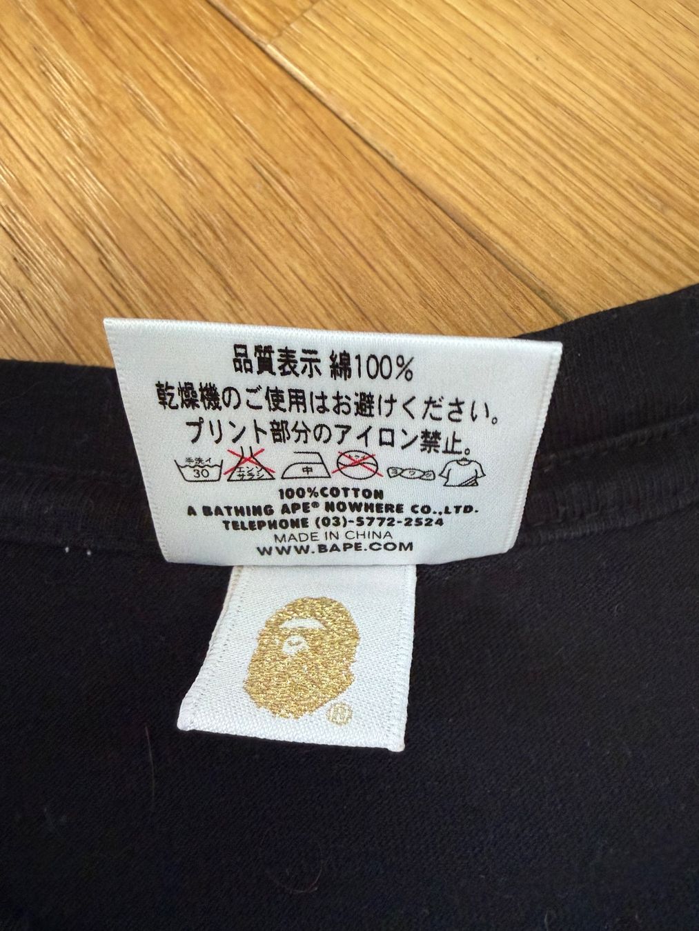 Bape T-Shirts: Bathing Ape T-Shirt Gr. L – Gebraucht aus Rubigen von dor_kb9s 2