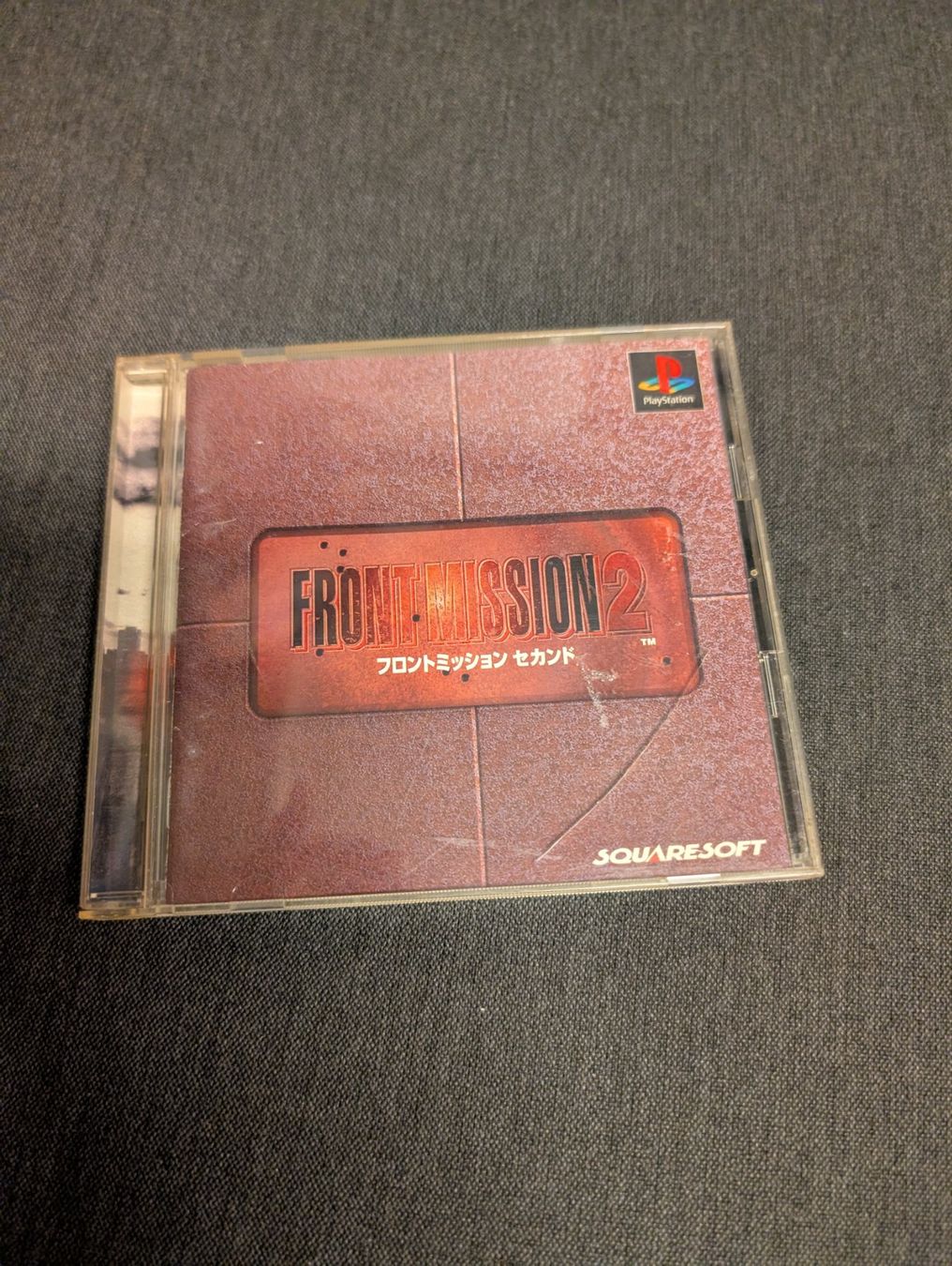 Giochi: Front mission 2 Sony PlayStation JP – Usato da Giubiasco venduto da Tici__nerd_Giubiasco