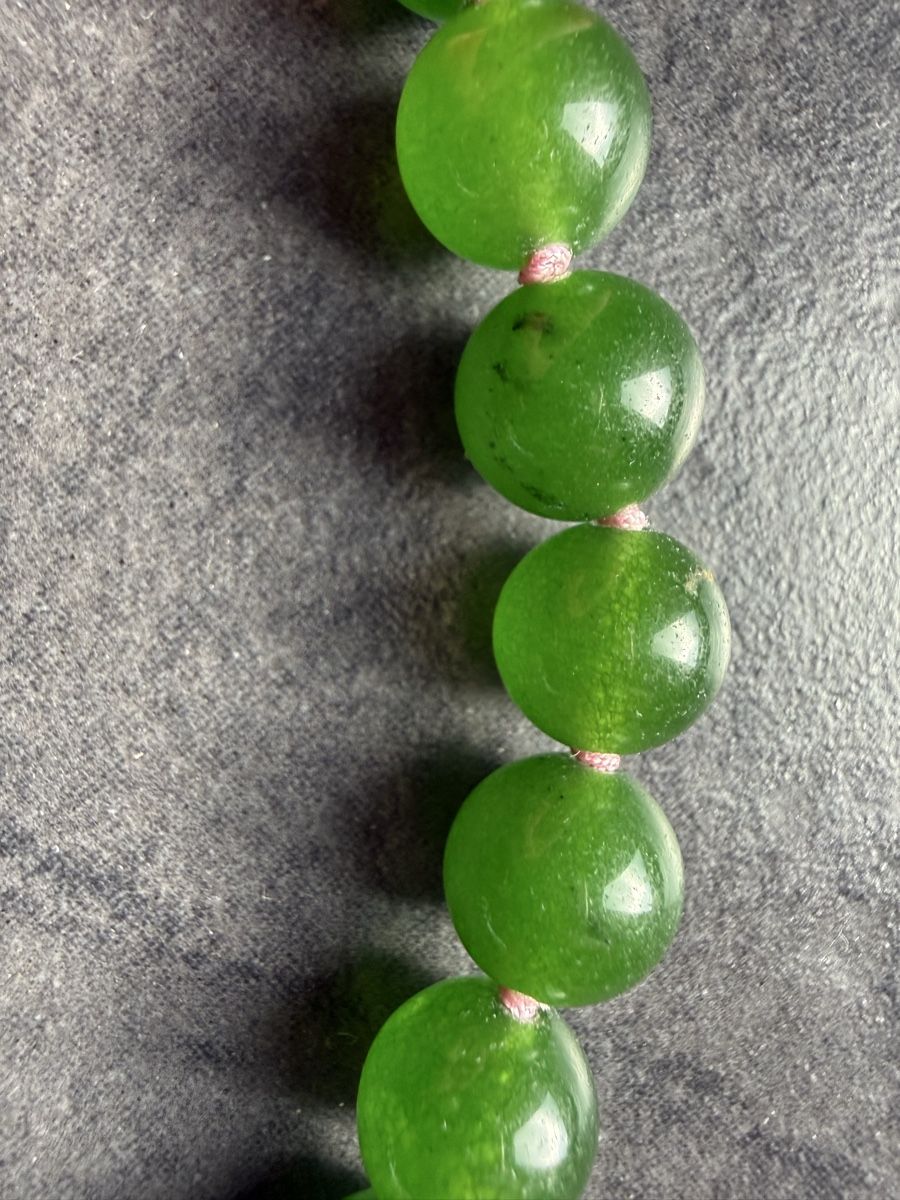 Ketten: Jadeit Kette – Neu (gemäss Beschreibung) aus Oberhof von RealStone 7