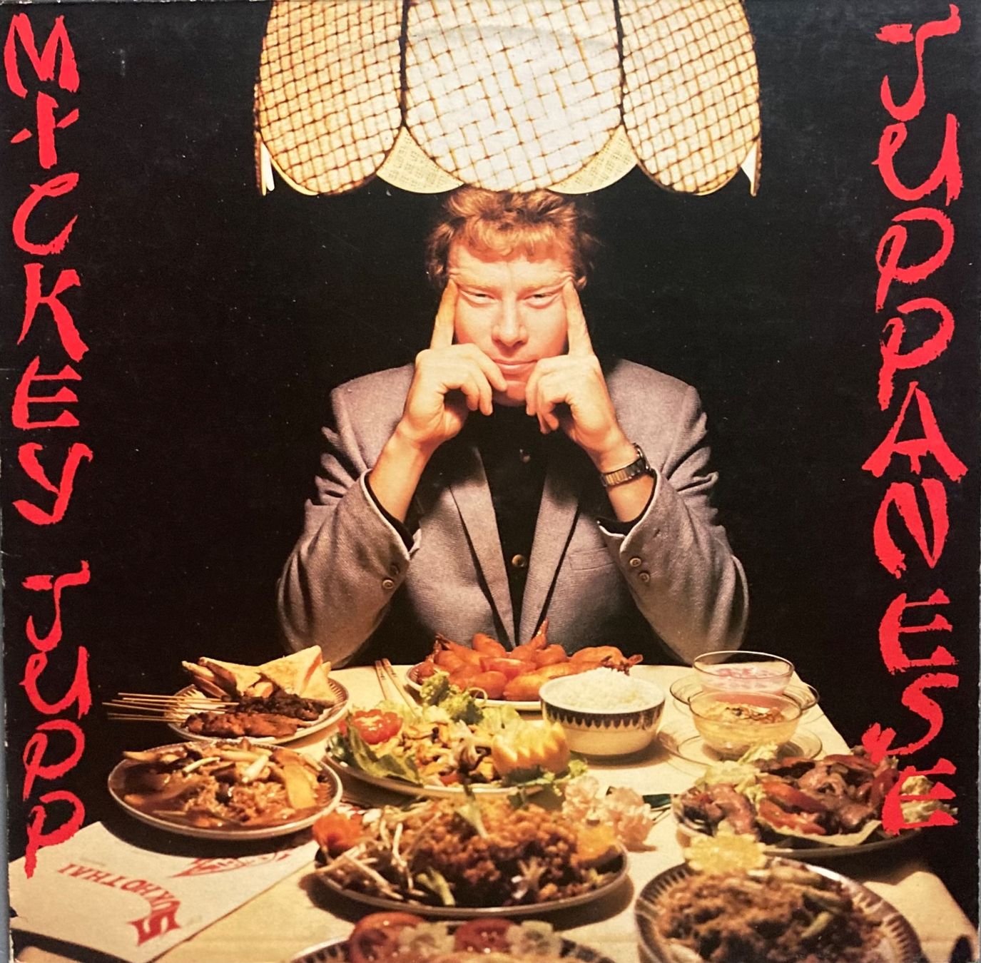 Dischi in vinile: MICKEY JUPP - JUPPANESE – Usato da Poliez-Pittet venduto da Newtown-Records