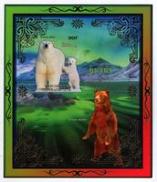 Block "Braunbär & Eisbären". Zentralafrikanische Republik.
