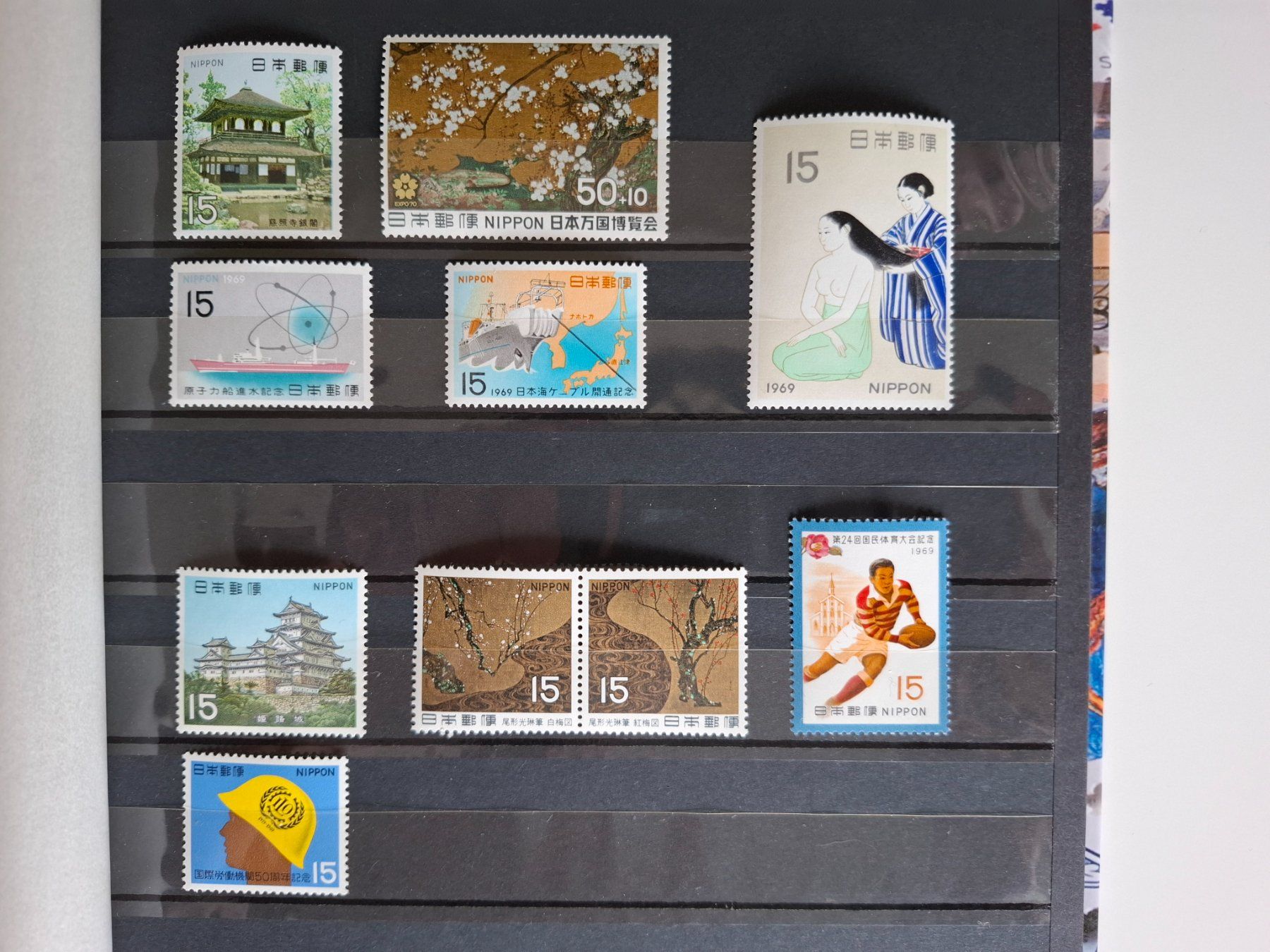 Tutti i francobolli: Japan 1965 - 1969 Postfrisch. – Nuovo (secondo la descrizione) da Schaffhausen venduto da R_Muzh 2