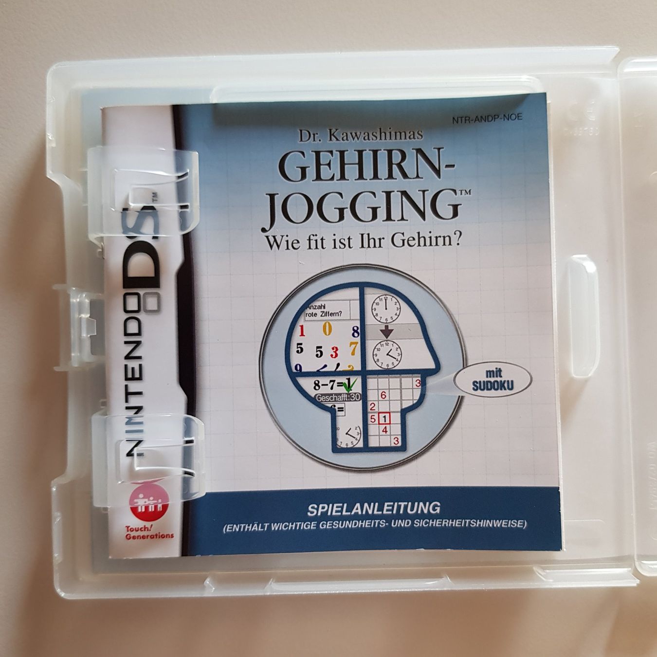 Nintendo Spiele: Dr. Kawashimas Gehirnjogging /DS – Gebraucht aus Münchenstein von 2DGames 2