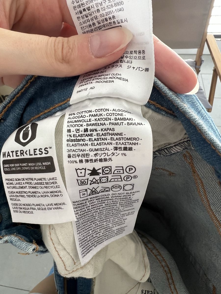 Levi's Jeans: Levi‘s Jeans 511 / 34x34 – Gebraucht aus Goldau von mar_spt6 5