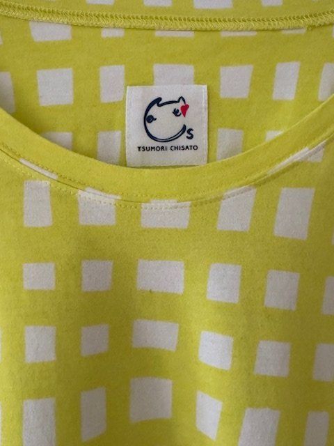 T-shirt: T-shirt Tsumori Chisato – Nuovo (secondo la descrizione) da Zürich venduto da catherinegisele 1