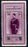 1932 KÖNIG FUAD MIT AUFDRUCK ** POSTFRISCH ** - AC316A