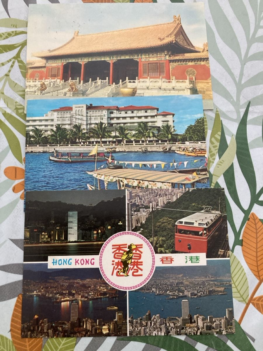 Cartes postales: 82)3AK China/Hongkong – D'occasion à Ascona par ruru4150 1