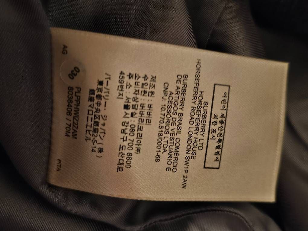 Vestes: Burberry Jacke – D'occasion à Liesberg par Chroetli5 3