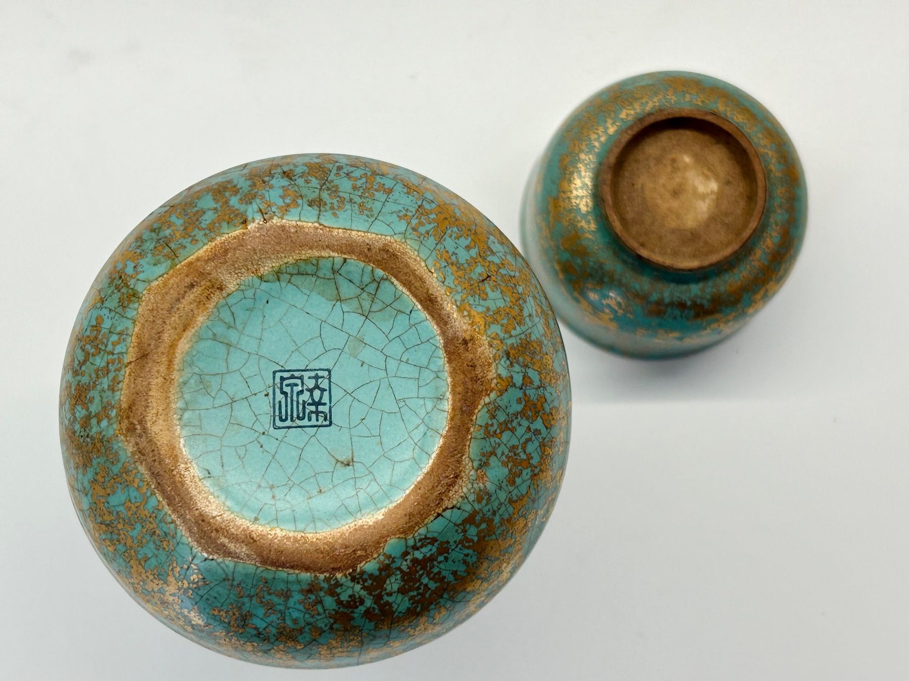 Set di piatti: Japanisches Sake-Set mit Flasche und Bechern – Usato da Dietlikon venduto da corou_2022 4