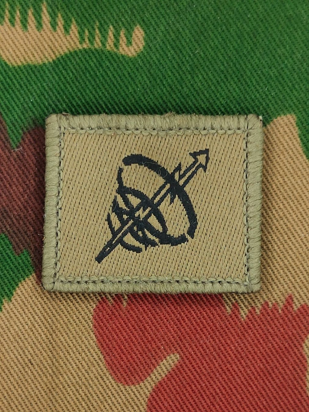 Schweizer Armee Placchette & Badge: Funktionsabzeichen Richtstrahlpionier, Variante 1 – Usato da Bauma venduto da SwissMilitaria