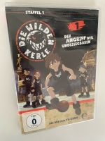 Die Wilden Kerle (1) - Der Angriff der Unbesiegbaren