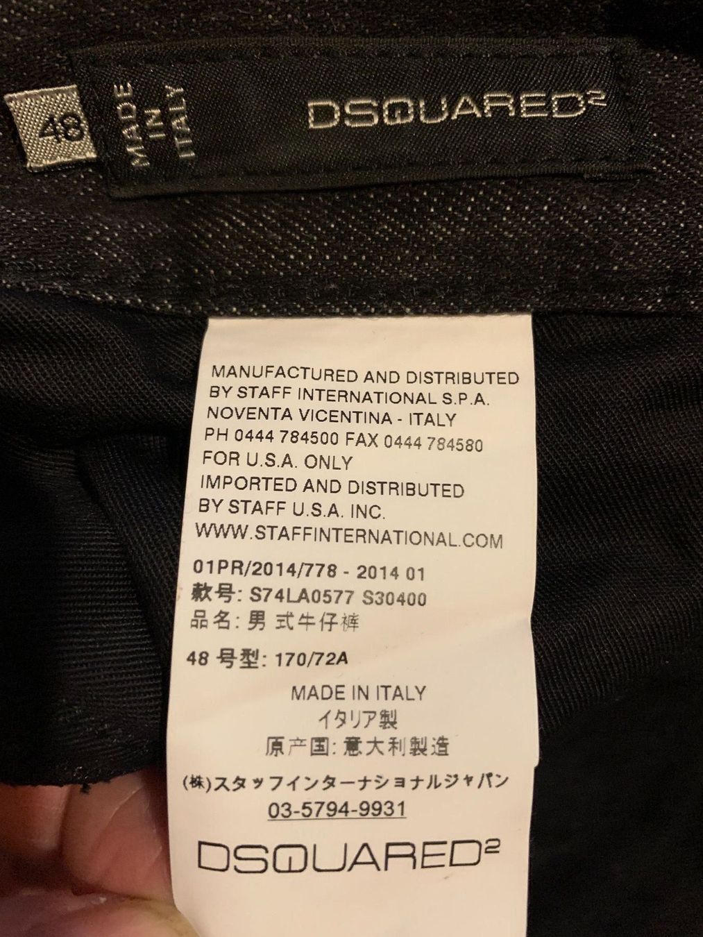 Dsquared2 Jeans: DSQUARED2 - GR.48 – Usato da Basel venduto da MarkenundKleidung 4