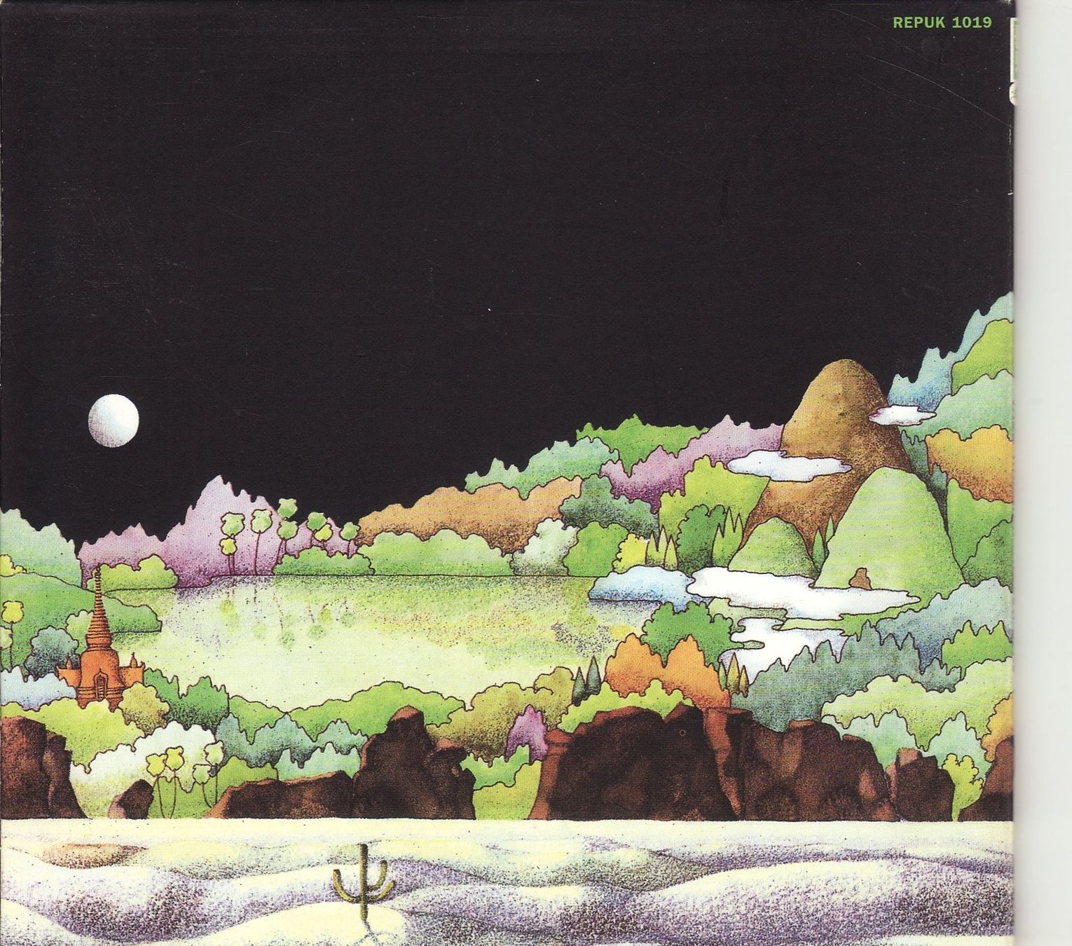 CDs: Jade Warrior – Jade Warrior – Neu (gemäss Beschreibung) aus Boussens von catfood01 1