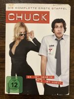 Chuck Staffel eins DVD