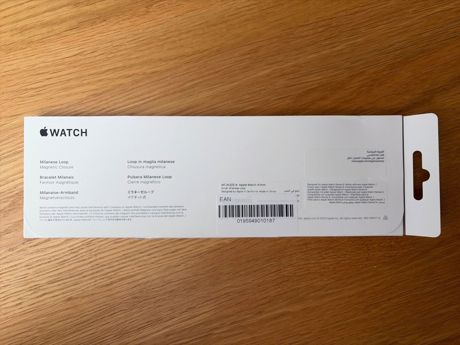Apple Bracelets: Apple Milanaise Armband, 41mm, Silber (neu, ungeöffnet) – Neuf avec emballage d'origine à Langnau am Albis par sev_90 2