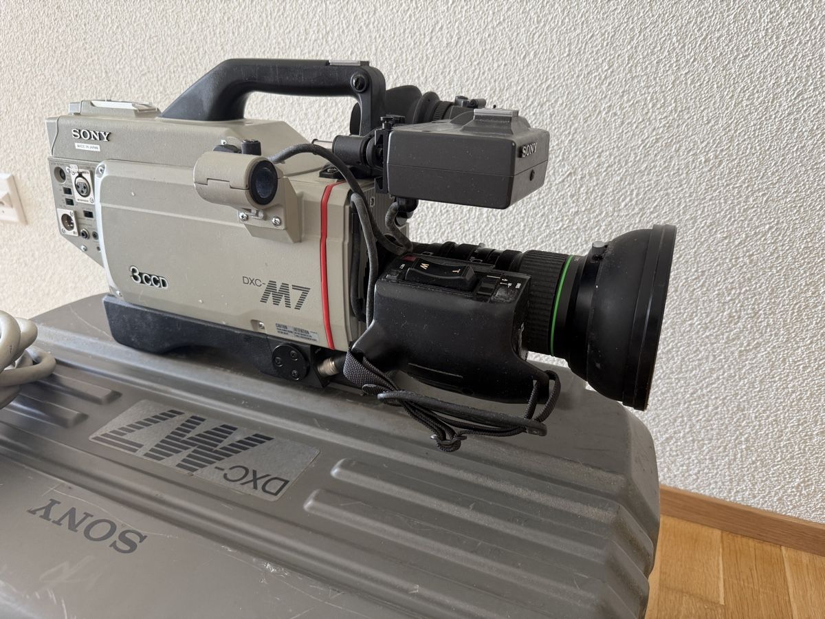 Sony Camcorder: Sony DXC M7 Kamera Profikamera – Gebraucht aus Giswil von urr_7c5j 1