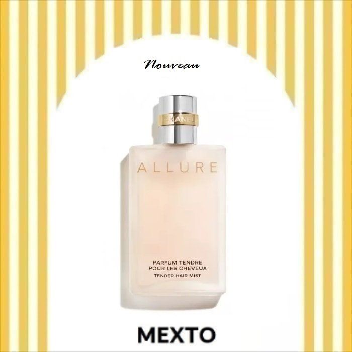 CHANEL Allure Parfum Tendre pour les Cheveux 35ml (NEW) (Neu und
