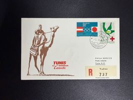 Swissair Erstflugbrief Zürich - Tunis ab FL 1964