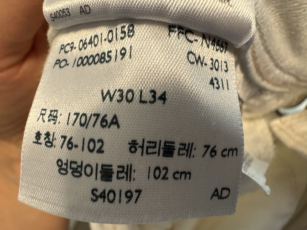 Levi's Jeans: Levis ripped Jeans weiss – Nuovo (secondo la descrizione) da Zürich venduto da ljp_2hsx 4