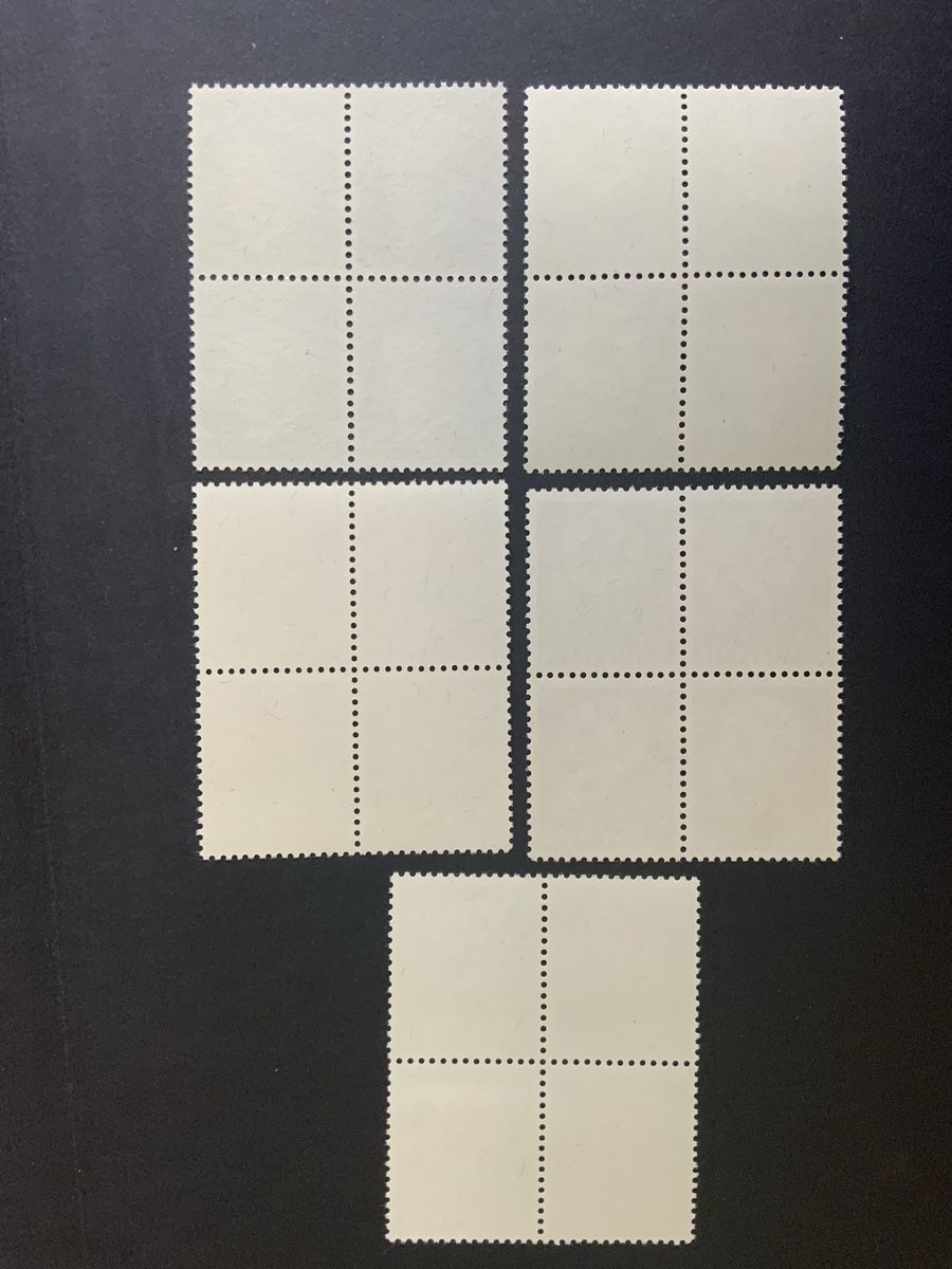 Alle Briefmarken: Juventute – Neu (gemäss Beschreibung) aus Binningen von chr_cr5n 1