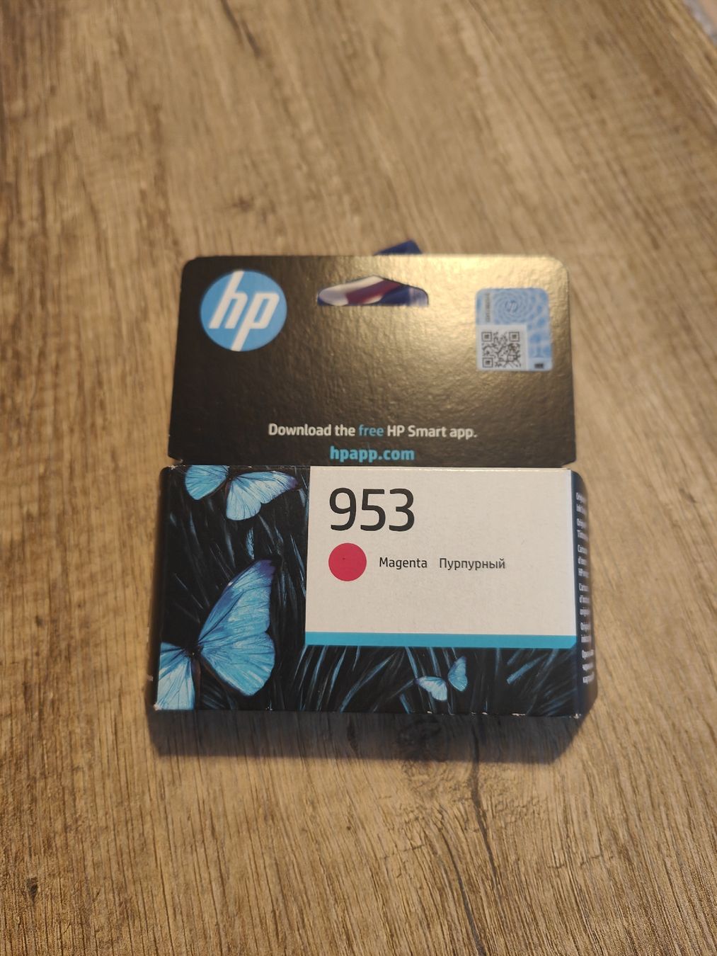 Hewlett Packard Cartucce per stampanti & toner: HP 953 Magenta Original Druckerpatrone – Nuovo e nell'imballaggio originale da Mollis venduto da Makedonce 1