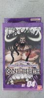 One Piece Starter Deck ST04 English *pre errata*