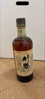 Nikka Whisky Pure Malt 21 Years Matured in Casks