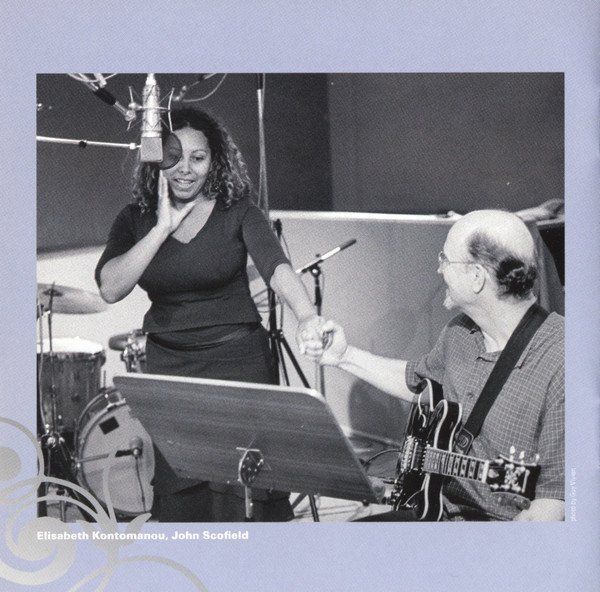 CDs: Elisabeth Kontomanou SPRING Vocal Jazz John Scofield CD – Gebraucht aus Kandergrund von Sososo 7