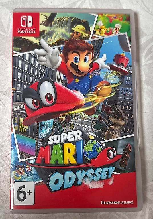 Konsolen: Nintendo Switch - Edition Mario – Gebraucht aus Lausanne von wazabyii 3