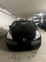Mitsubishi Colt czc Cabriolet  SWISS EDITION