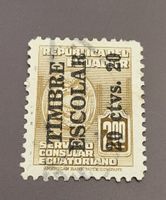 Ecuador 1951 alte briefmarke