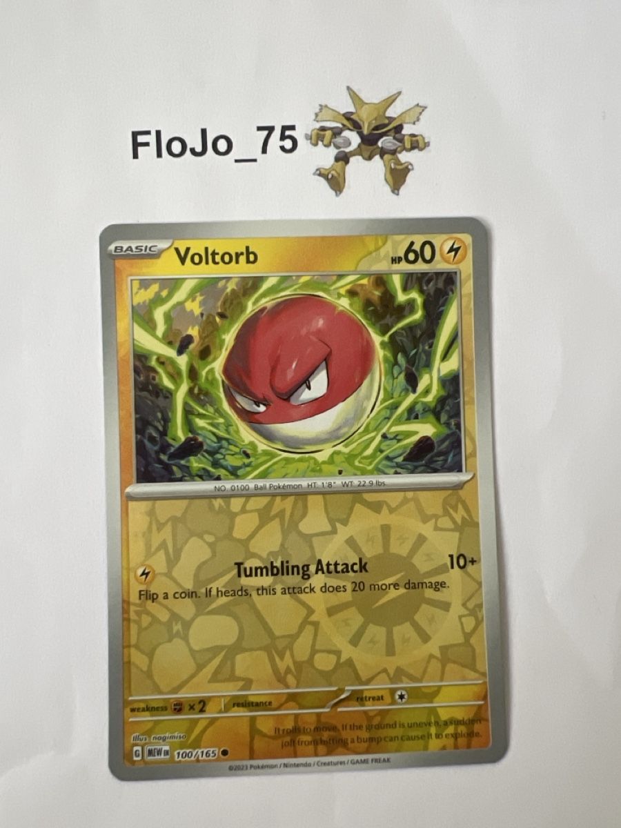 Pokémon Sammelbilder & Trading cards: Voltorb 100/165 - holo reverse 151 - 🇬🇧 – Gebraucht aus St-Blaise von FloJo_75