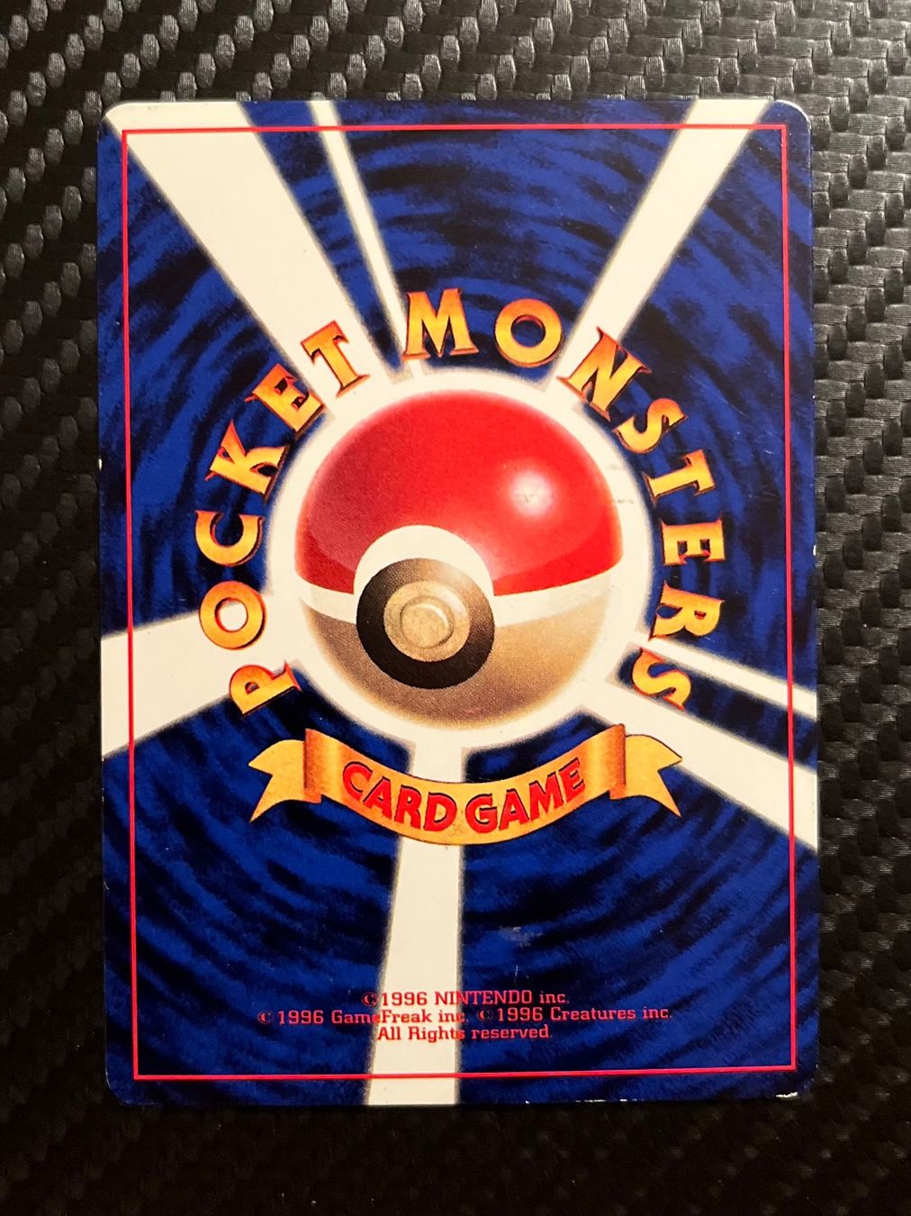 Pokémon Carte collezionabili: Cleffa Japanese Promo Glossy – Usato da Genève venduto da WildPidgey 1
