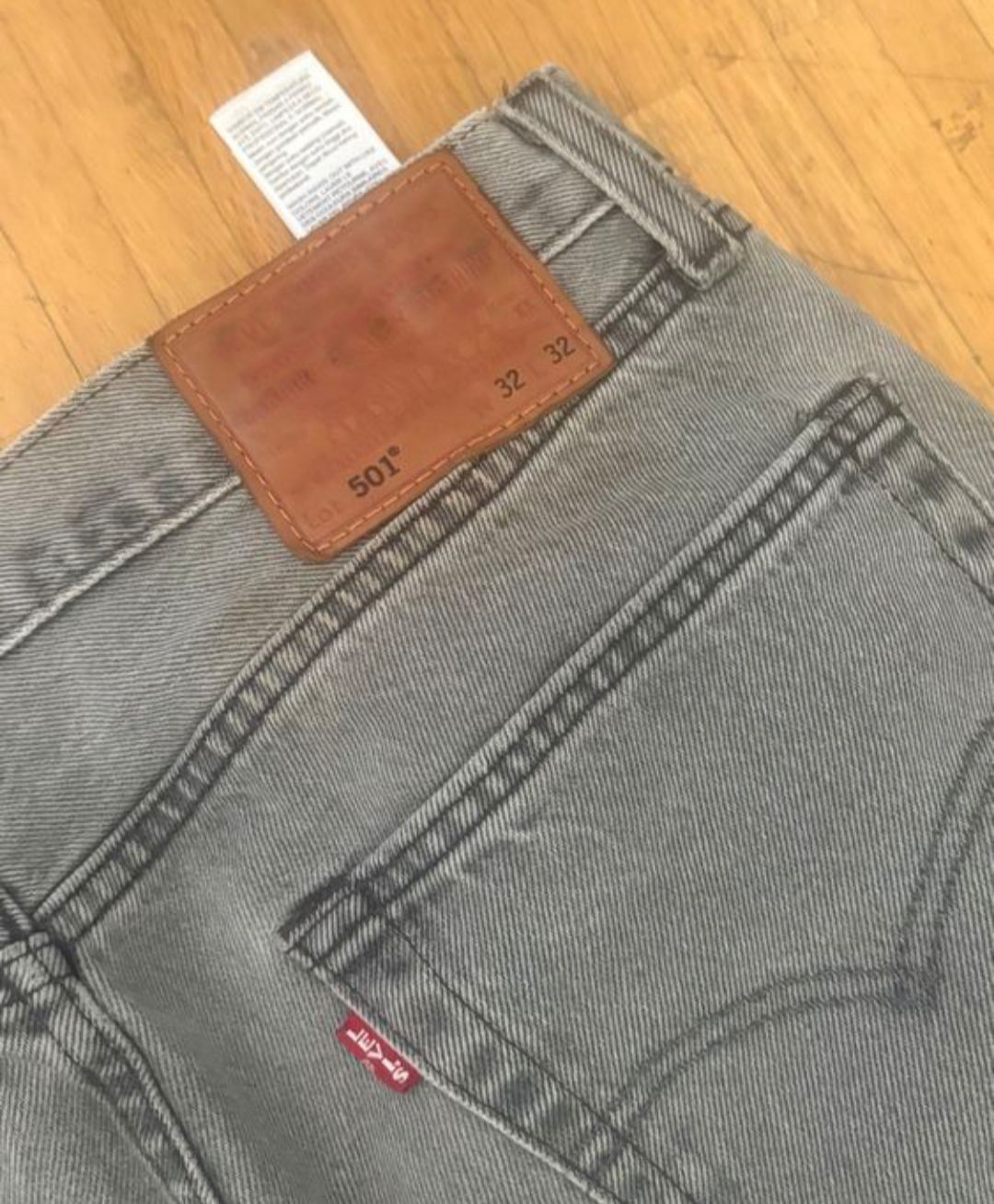 Levi's Jeans: Levi's 501 32x32 – Usato da Binz venduto da julijuli 7