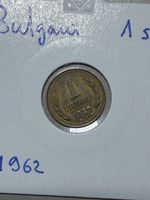Bulgarie - 1 stotinki - 1962