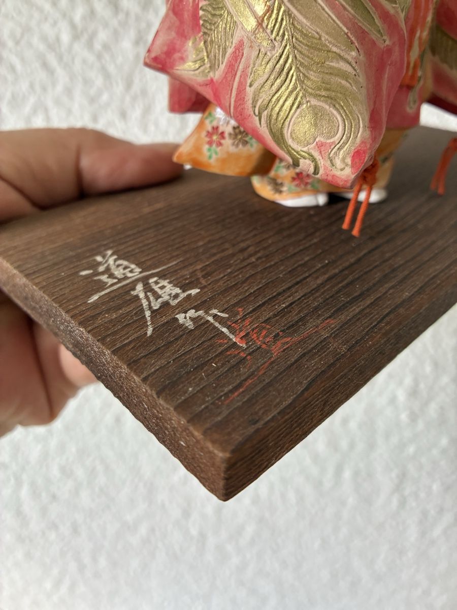 Statuette: Japon antique personnage de theatre noh dance – Usato da St-Aubin-Sauges venduto da asianart 8