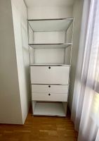 Flexcube Highboard in weiss B 77/ T 40/ H 195 cm, neuwertig