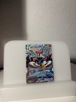 URSHIFU VMAX 170/163 Battle Styles English