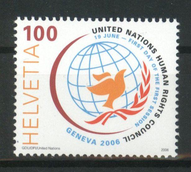 Tutti i francobolli: 2006, UNO Menschenrechtsrat ** (1) – Usato da Willisau venduto da Vollstempel