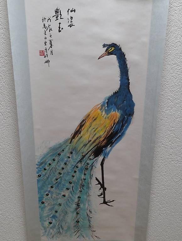 Gemälde: Chinesisches Rollbild, Tuschmalerei, Pfau, Seide – Neu (gemäss Beschreibung) aus Locarno von Sicabe 1