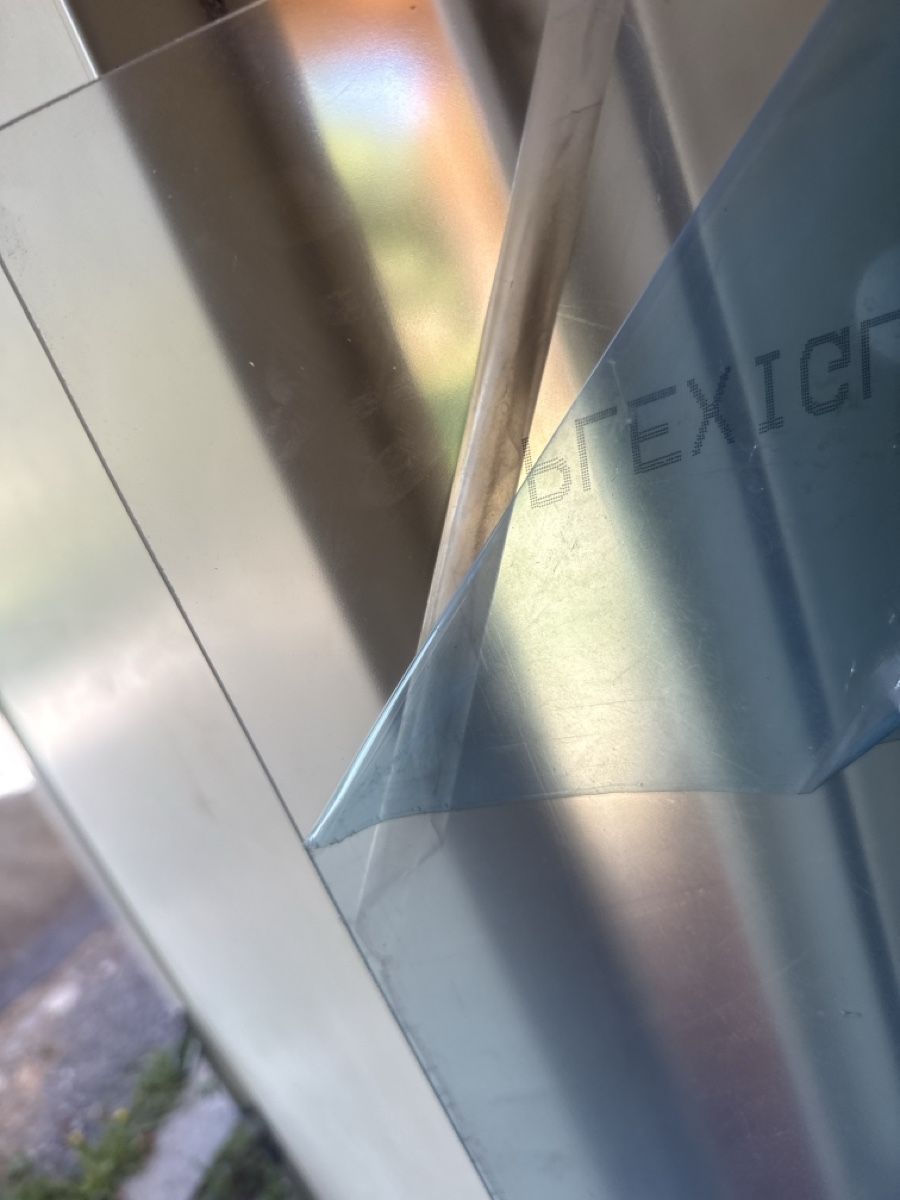Servierplatten: Plexiglas – Gebraucht aus Langnau i. E. von Acrjl 1