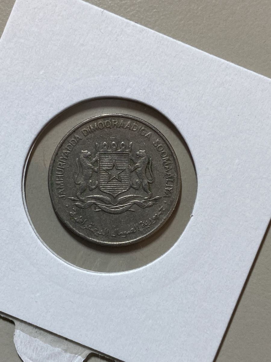 Tutti le monete: Somalie - 50 cents - 1976 – Usato da Payerne venduto da Mike1682 1