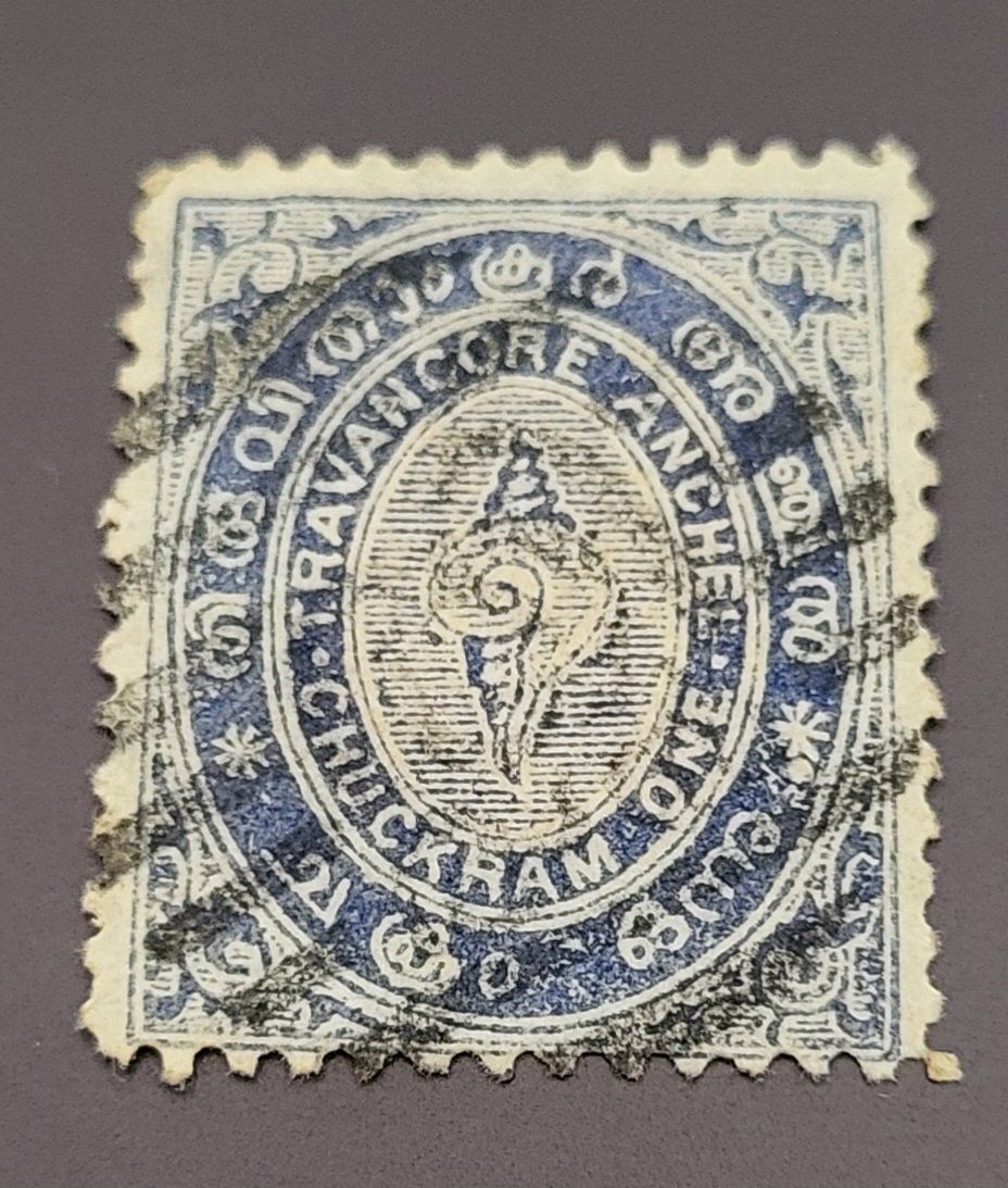Tutti i francobolli: Indien - Travancore Staate alte briefmarke – Usato da St Gallen venduto da Stampsalshobby
