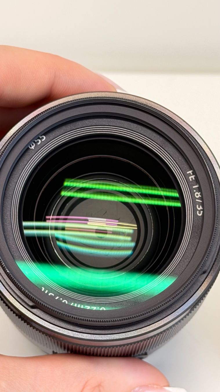 Sony Objektive: Sony FE 1.8/35 Objektiv mit Marumi ND Filter – Gebraucht aus Frick von itt_rf2m 2