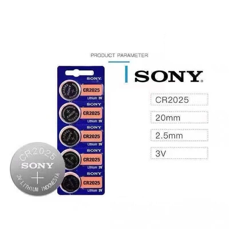 Sony Akkus & Batterien: 5 Batterien Sony CR2025 – Neu und originalverpackt aus Diepoldsau von preisparadies-ch 1